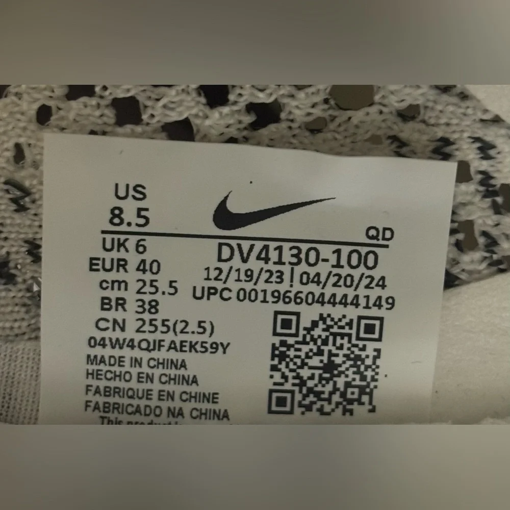 Nike ZoomX VaporFly Next% 3 White Particle Grey Women’s 8.5 DV4130-100 $260 NEW - Picture 7 of 7